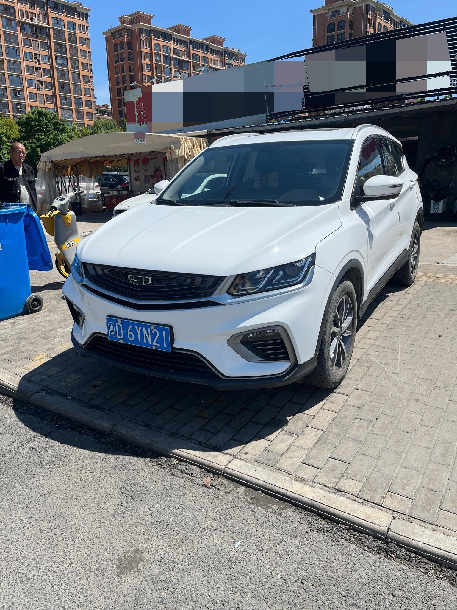 GEELY Coolray 2021 car image 