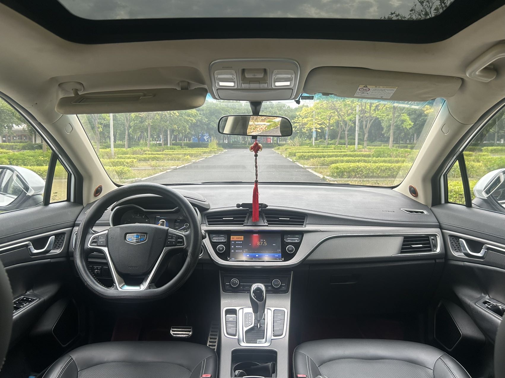 GEELY Emgrand GS 2017 car image #10