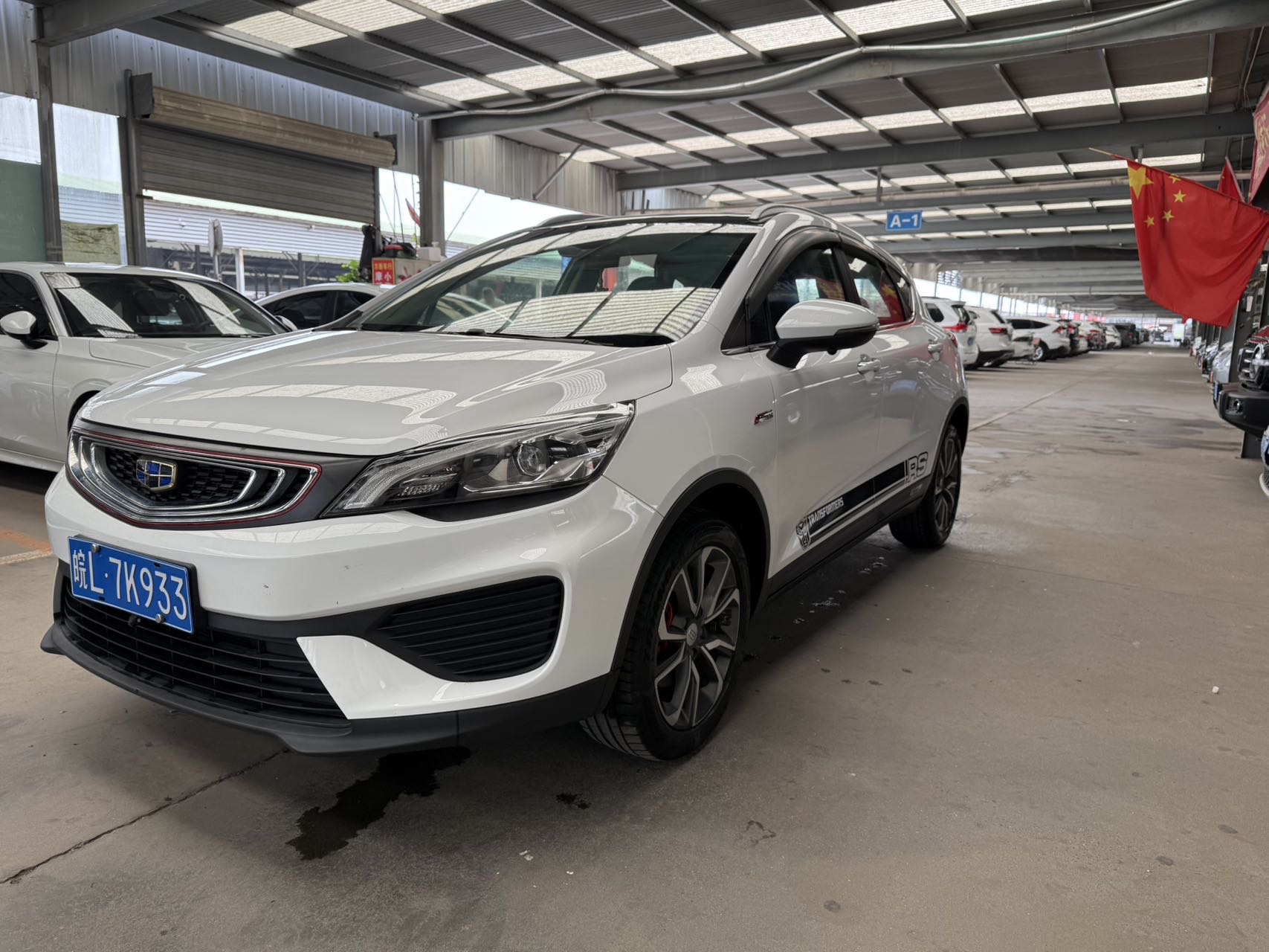 GEELY Emgrand GS 2019 car image 
