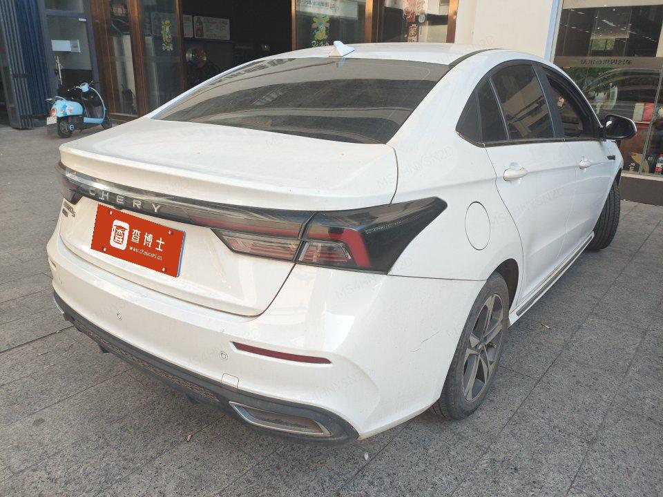 Chery Arrizo 5 Plus 2021 #4 Chery Arrizo 5 Plus 2021 car image #4