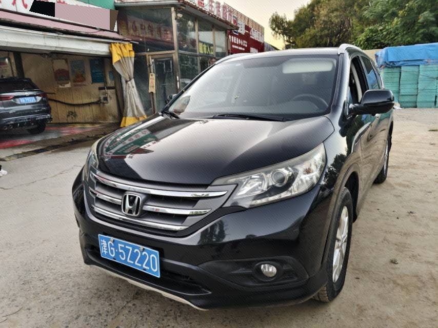 Honda CR-V 2013 car image 
