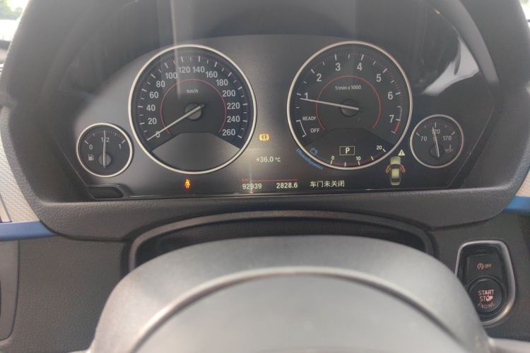 BMW 3 Series 2018 #12 BMW 3 Series 2018 car image #12