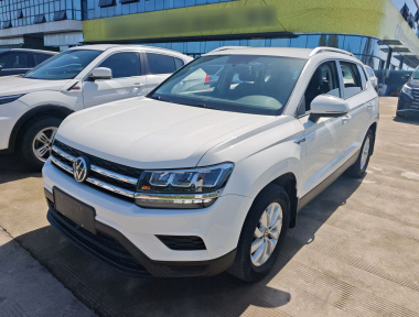 Volkswagen Tharu 2020 صورة سيارة 