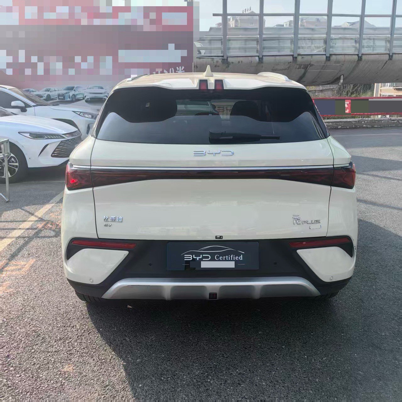 BYD Yuan Plus 2025 #8 BYD Yuan Plus 2025 car image #8