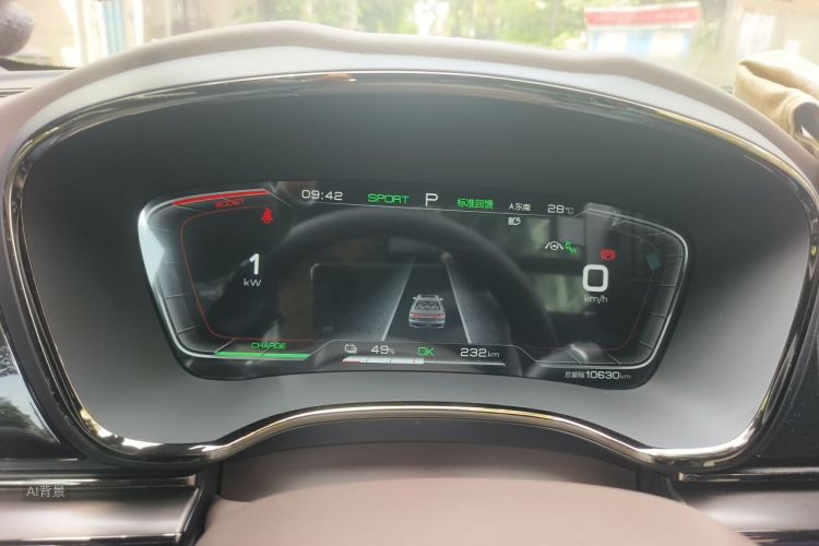BYD Han 2021 car image #13