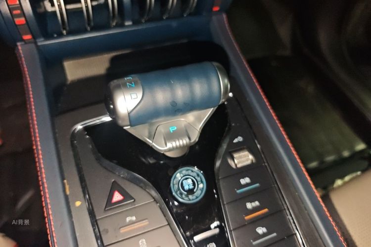 BYD Yuan Plus 2023 car image #10