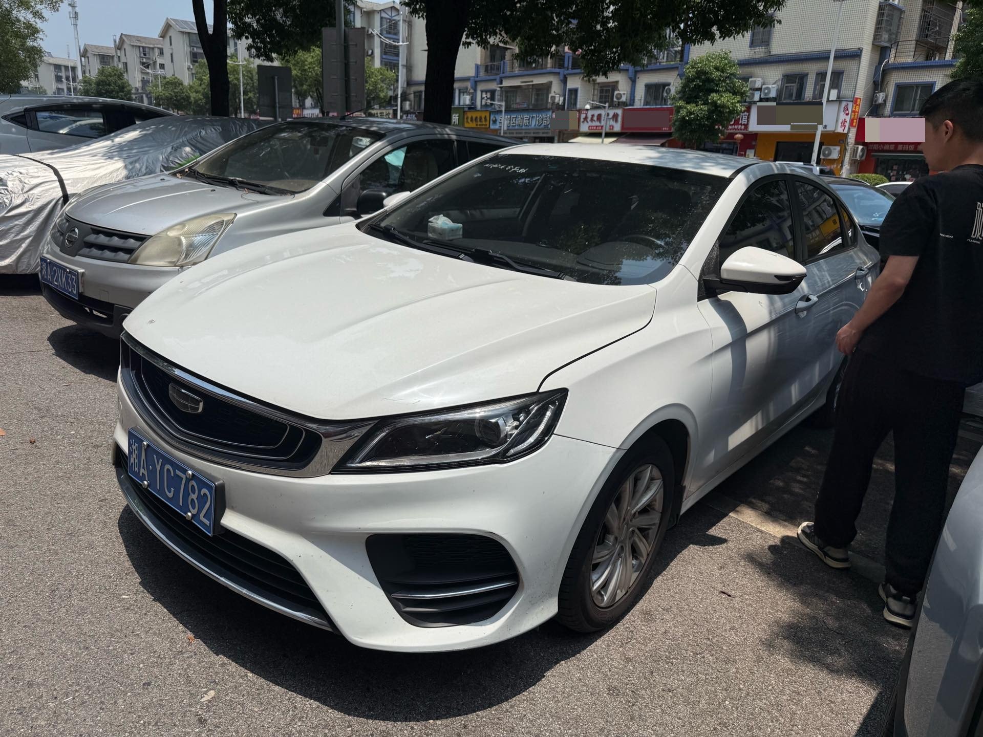 GEELY Binray 2020 car image 