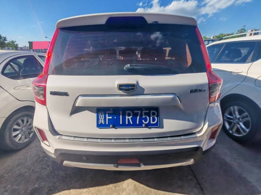 GEELY Vision X6 2017 car image #8