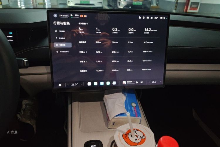 MI SU7 2024 car image #15