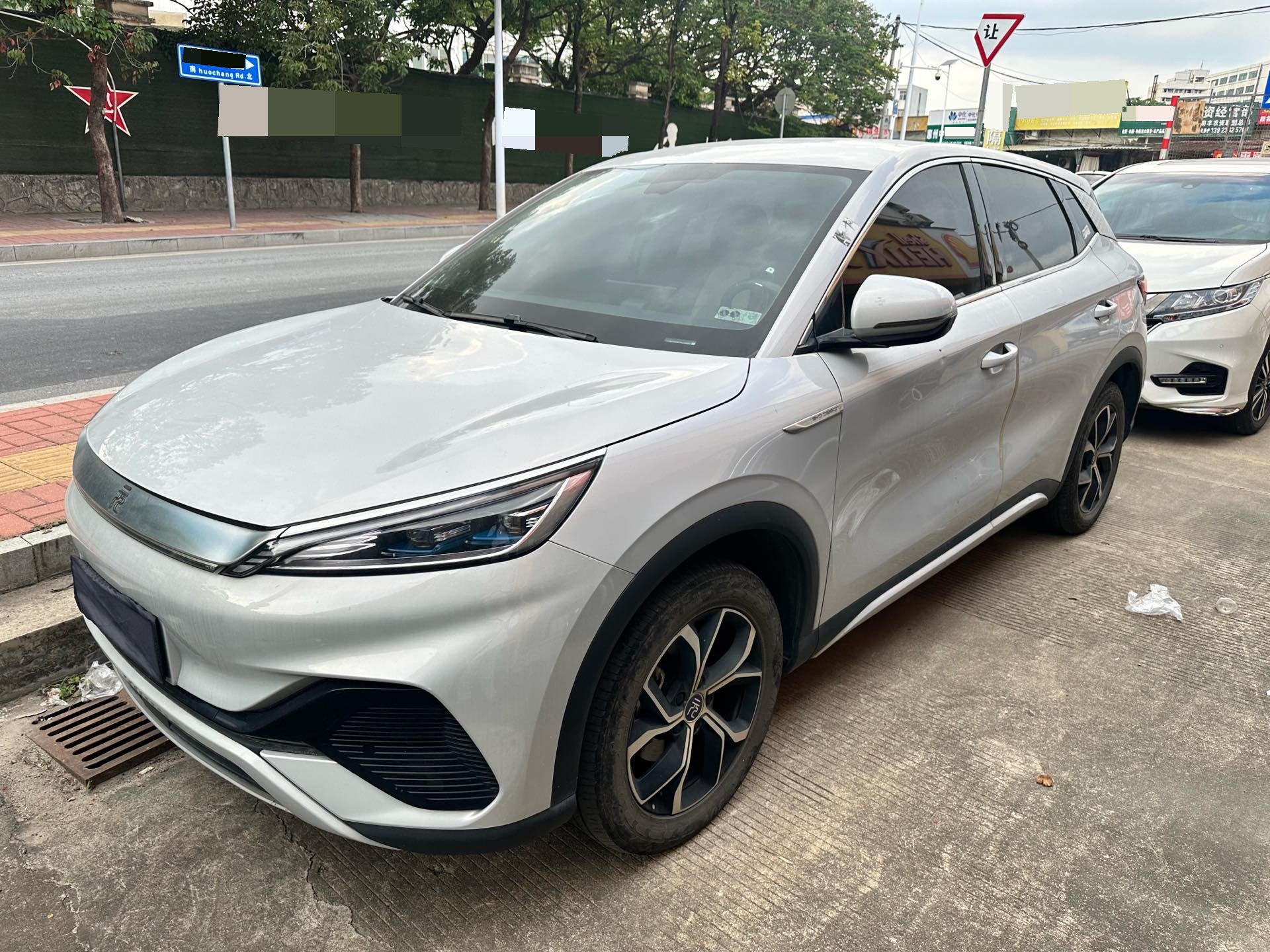 BYD Yuan Plus 2023 car image 