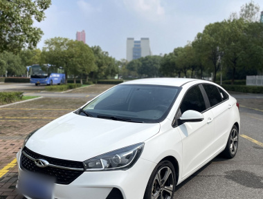 Chery Arrizo 5 2021 car image 