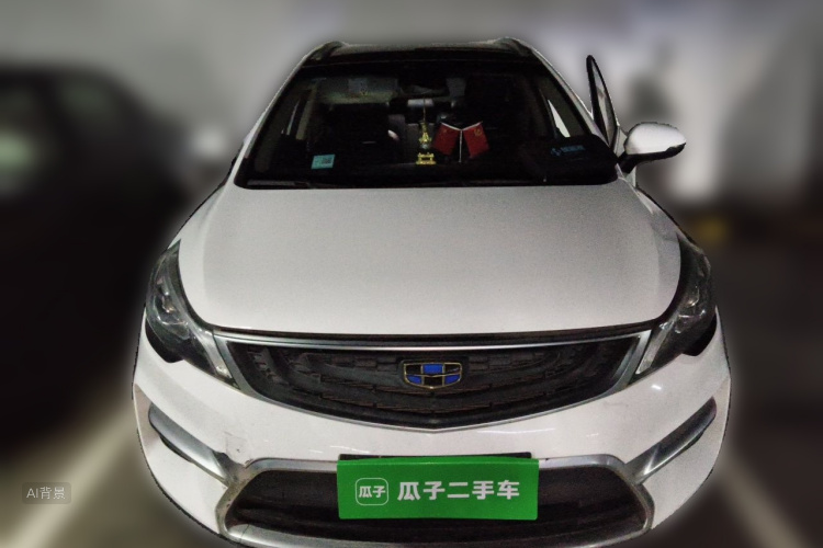 GEELY Emgrand GS 2018 #3 GEELY Emgrand GS 2018 car image #3