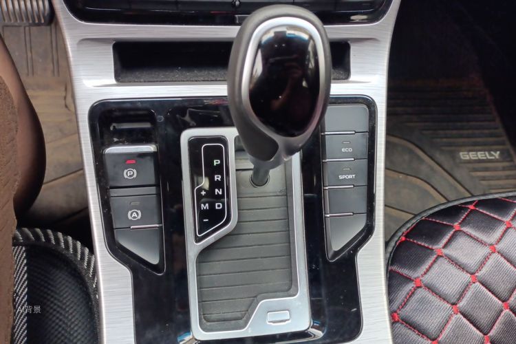 GEELY Emgrand GS 2019 car image #16