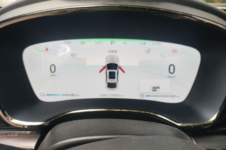 BYD Han 2024 imagen de coche #13