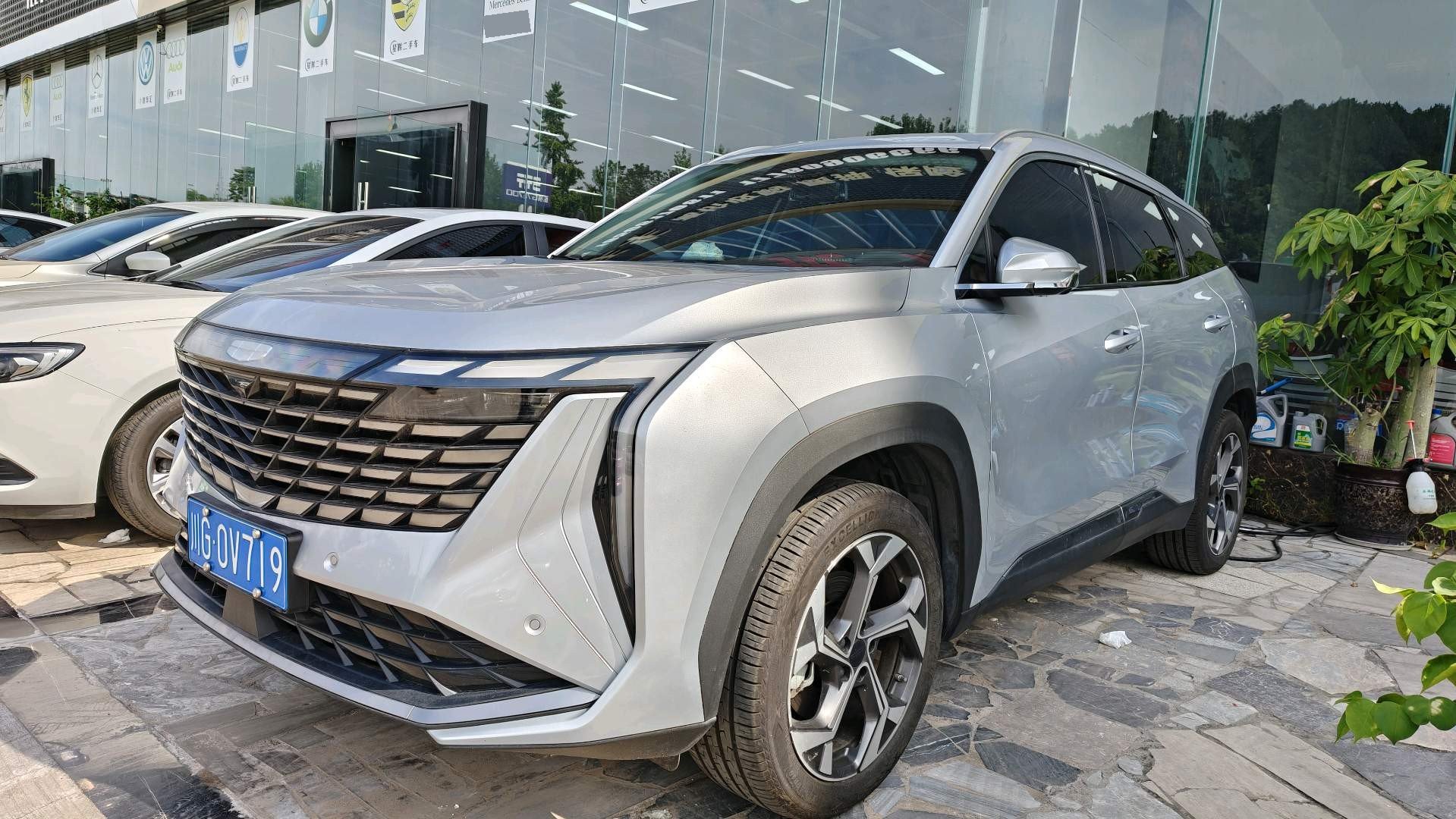 GEELY Boyue L 2024 car image 