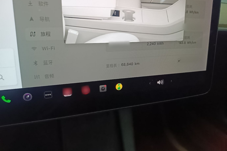 Tesla Model 3 2021 #11 Tesla Model 3 2021 car image #11