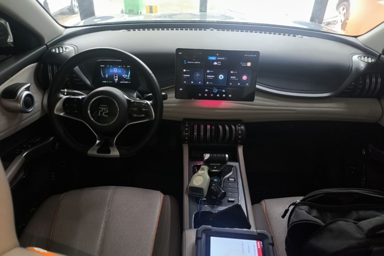 BYD Yuan Plus 2023 #10 BYD Yuan Plus 2023 immagine di auto #10