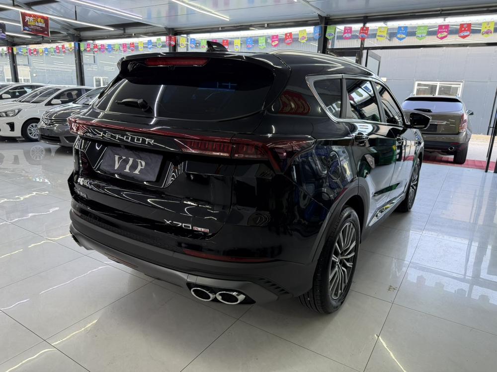 Jetour X70 PLUS 2025 car image #6