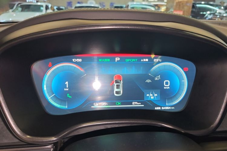 BYD Han 2022 car image #12