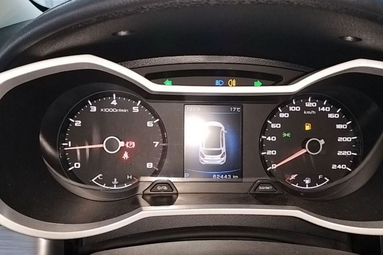 GEELY Emgrand GS 2019 car image #12