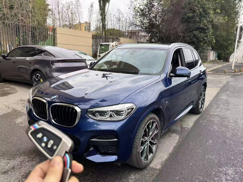 2020 2020 car image