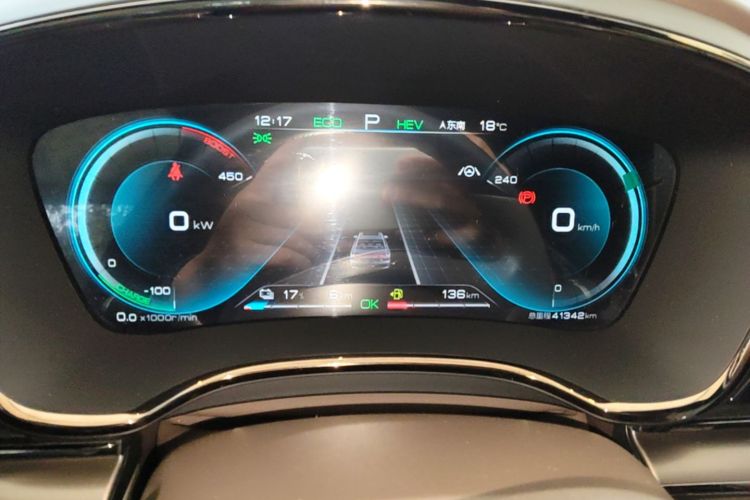 BYD Han 2021 #12 BYD Han 2021 immagine di auto #12