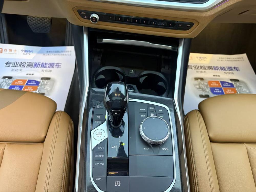 BMW 3 Series 2019 #13 BMW 3 Series 2019 imagem de carro #13