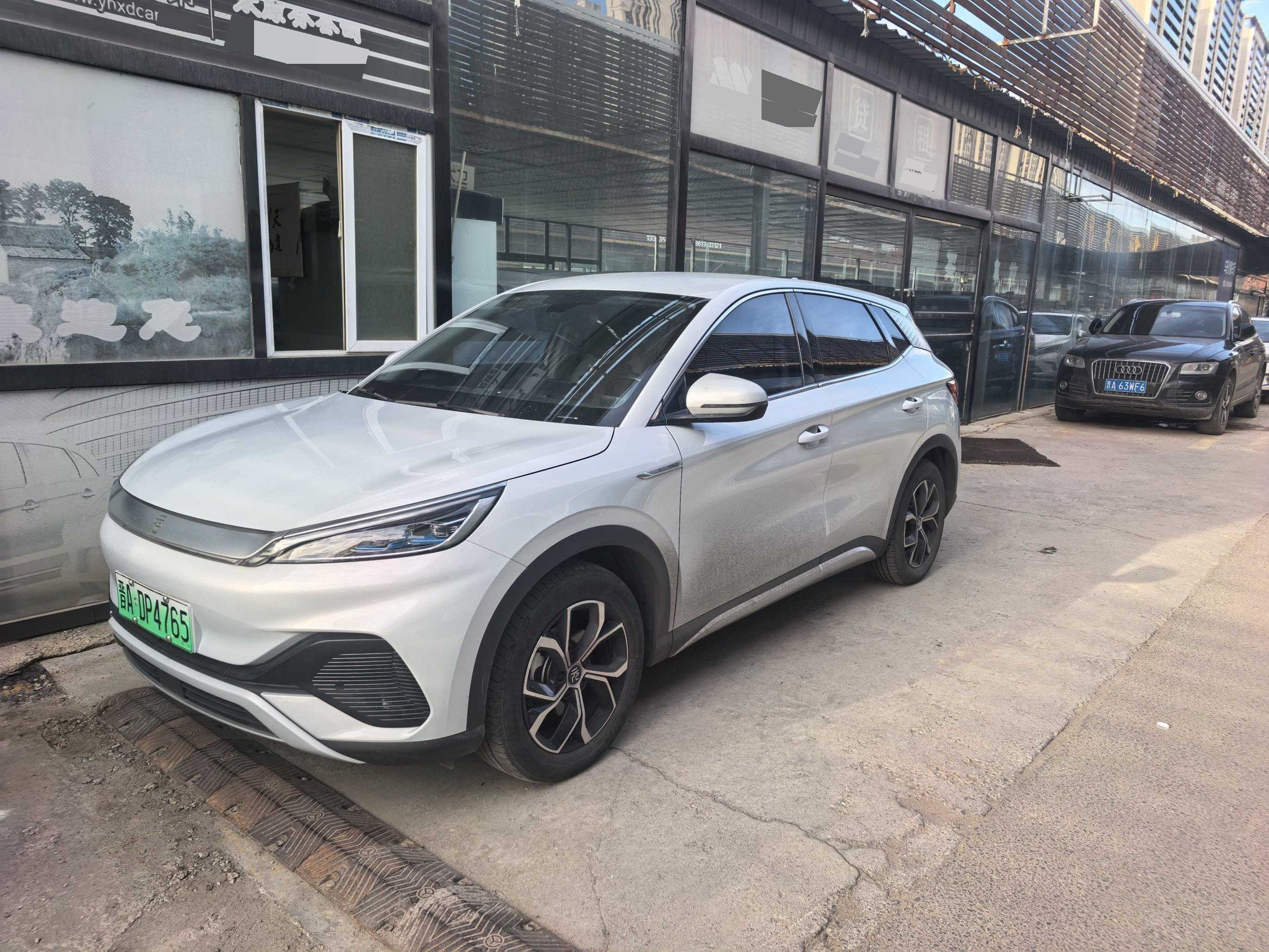 BYD Yuan Plus 2024 car image 