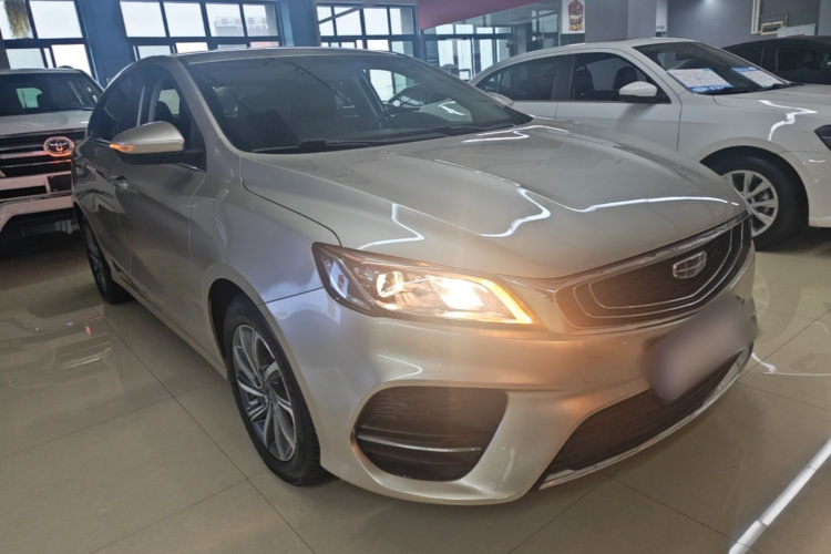 GEELY Binray 2020 #4 GEELY Binray 2020 car image #4