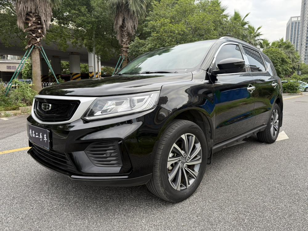GEELY Vision X6 2020 GEELY Vision X6 2020 car image