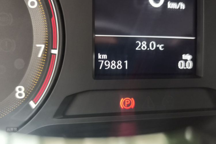 Volkswagen Bora 2020 صورة سيارة #14