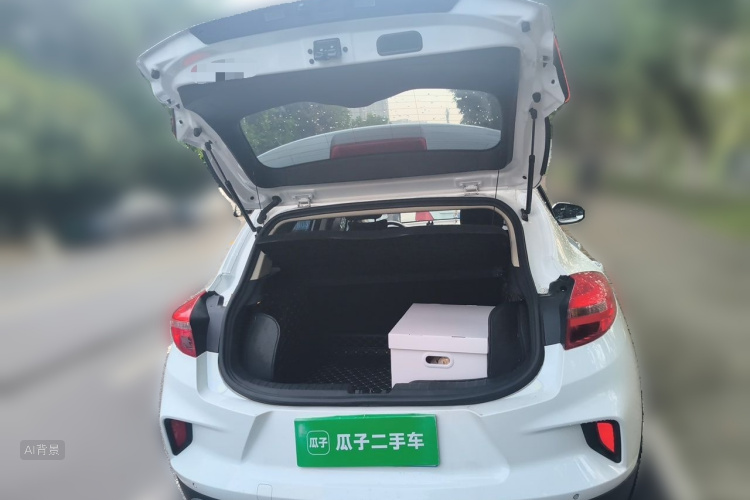 GEELY Emgrand GS 2020 car image #21