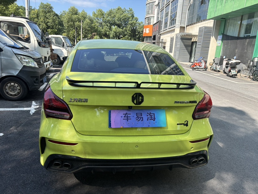MG 5 Scorpio 2022 صورة سيارة #9