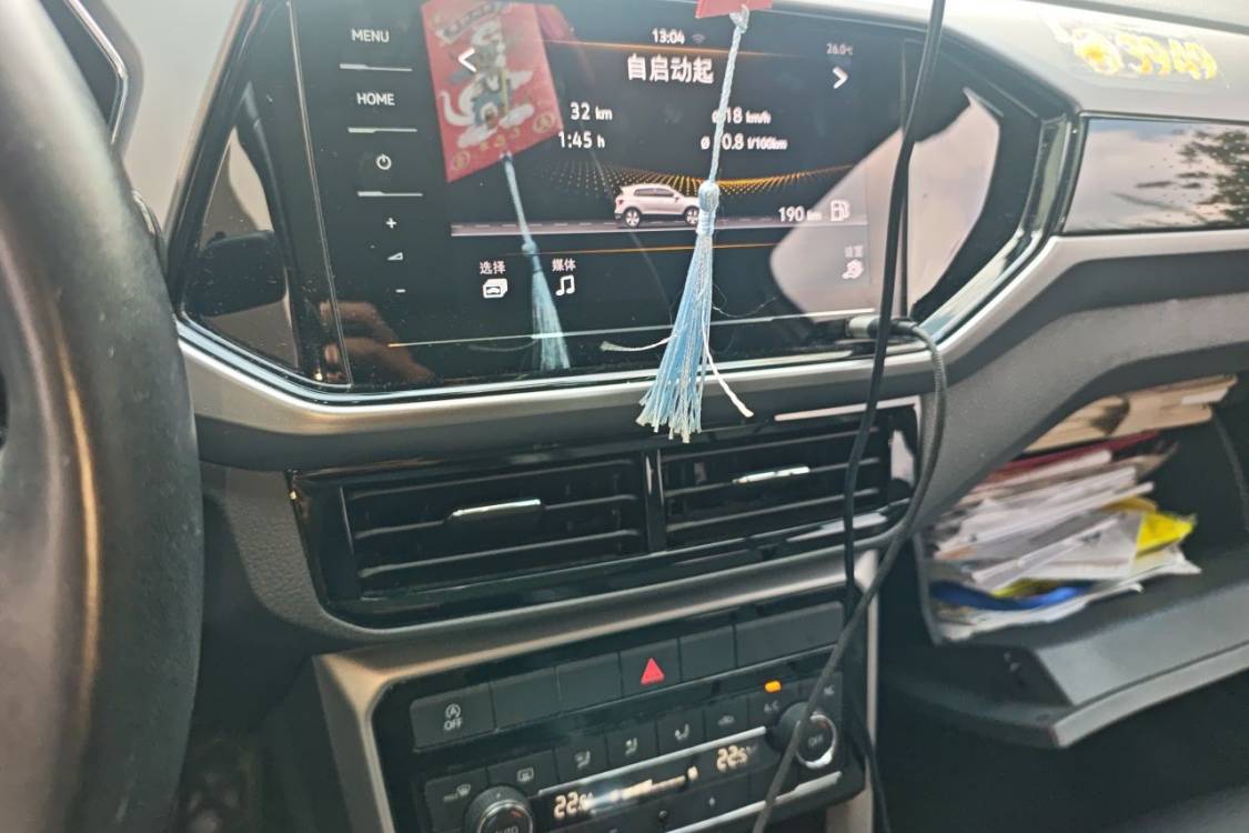 Volkswagen T-Cross 2019 car image #26