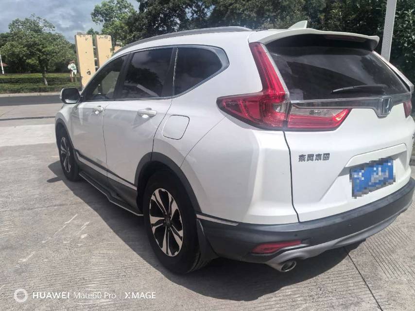 Honda CR-V 2017 #5 Honda CR-V 2017 car image #5