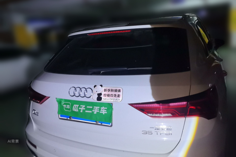 Audi Q3 2024 car image #6