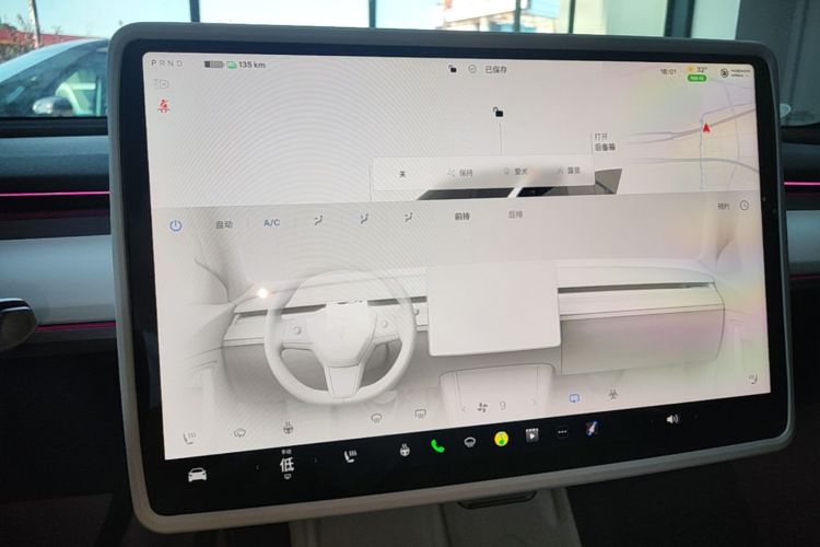 Tesla Model Y 2024 car image #13