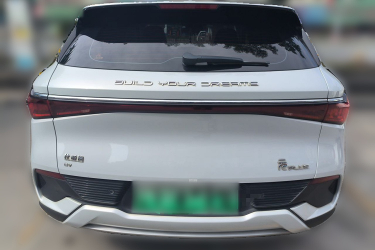 BYD Yuan Plus 2023 car image #4