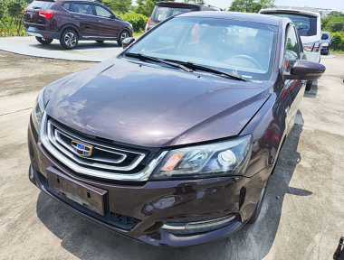 GEELY Emgrand 2017 GEELY Emgrand 2017 car image