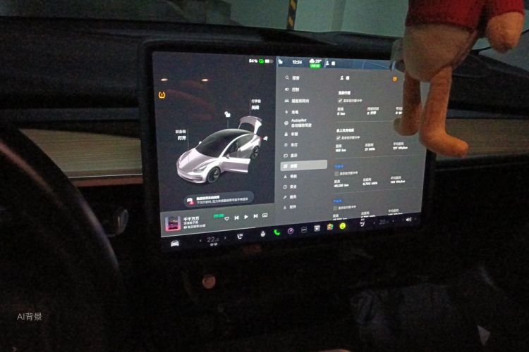Tesla Model 3 2023 #15 Tesla Model 3 2023 car image #15