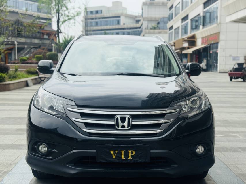 Honda CR-V 2026 car image #2