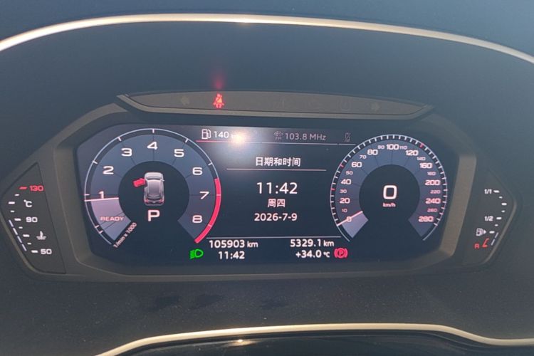 Audi Q3 2019 #12 Audi Q3 2019 car image #12