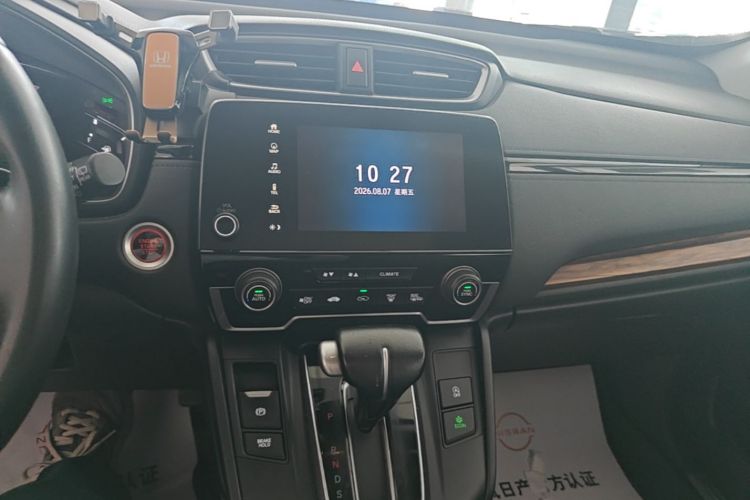 Honda CR-V 2019 car image #13
