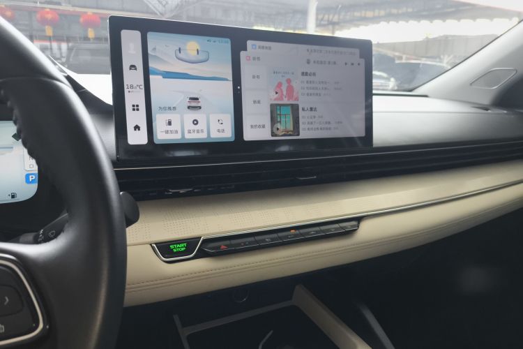 GEELY Emgrand L HiP 2022 изображение автомобиля #13