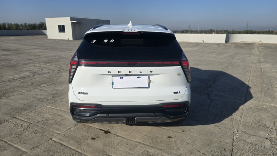 GEELY Boyue L 2024 #8 GEELY Boyue L 2024 imagen de coche #8