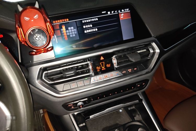 BMW 3 Series 2021 car image #15