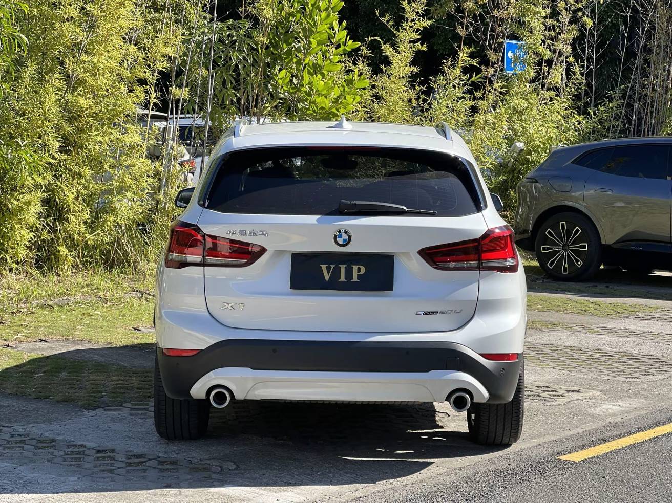 BMW X1 2023 car image #5