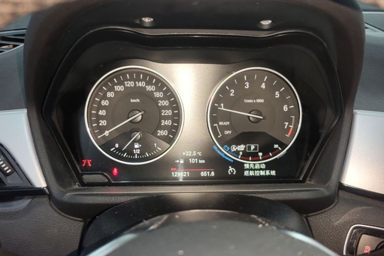 BMW X1 2017 #12 BMW X1 2017 immagine di auto #12