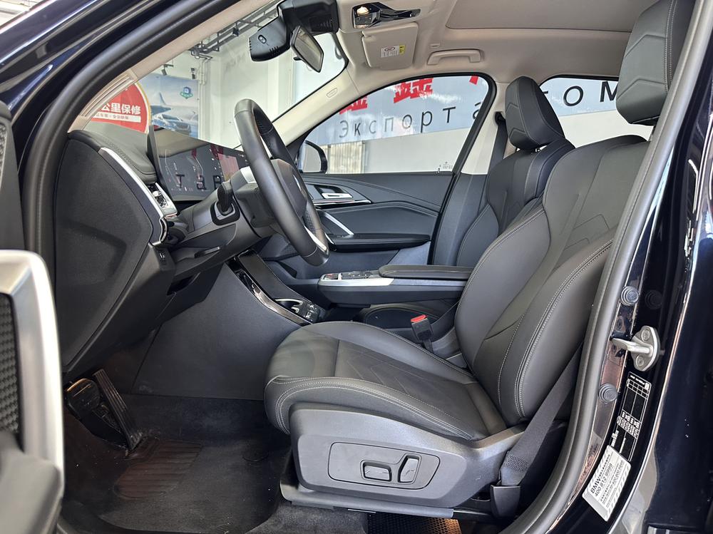 BMW X1 2023 image de voiture #14