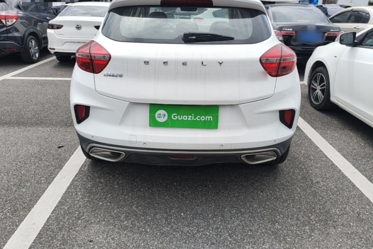 GEELY Emgrand GS 2020 #6 GEELY Emgrand GS 2020 car image #6